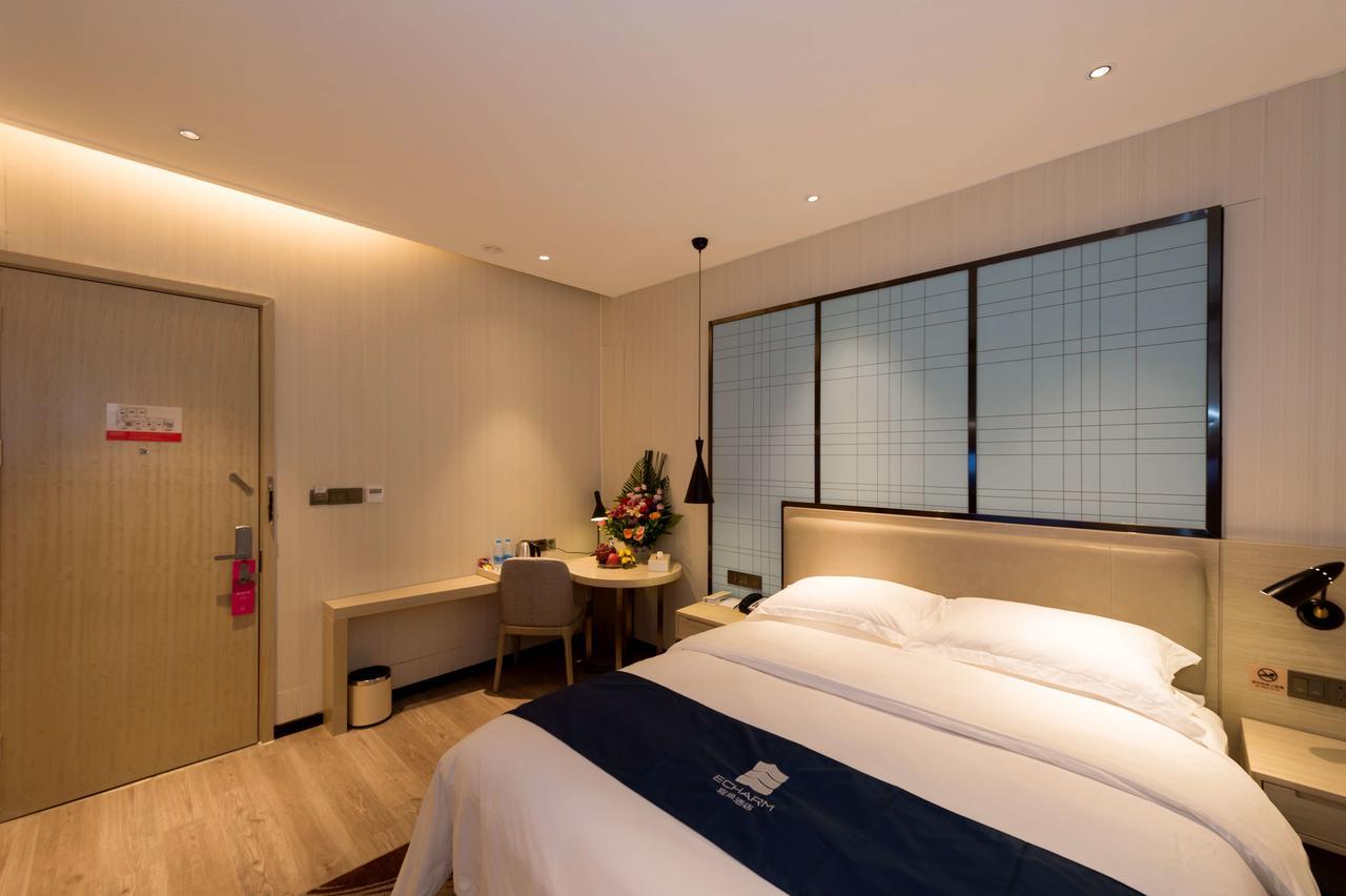 Echarm Hotel - Xiamen Zhongshan Road Pedestrian Street Branch Zewnętrze zdjęcie
