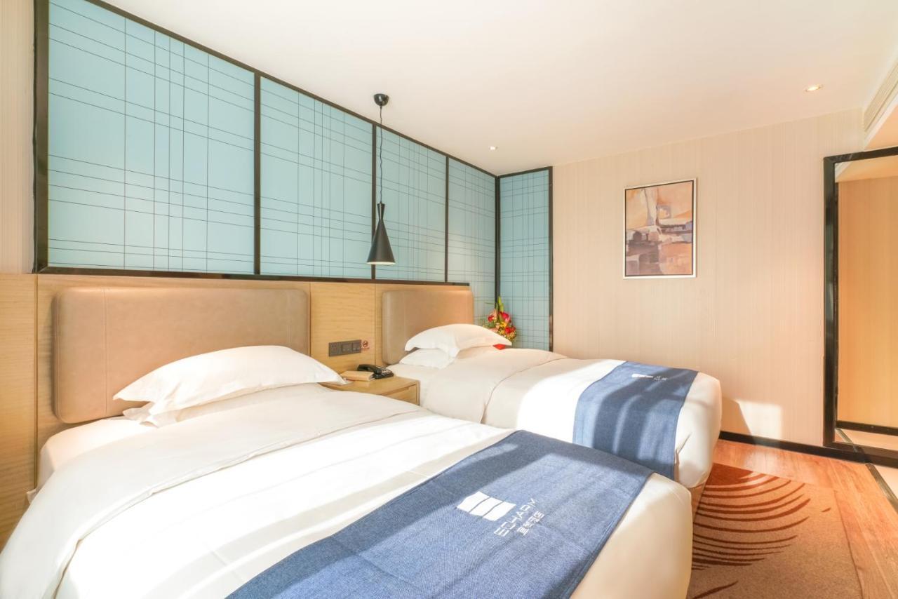 Echarm Hotel - Xiamen Zhongshan Road Pedestrian Street Branch Zewnętrze zdjęcie